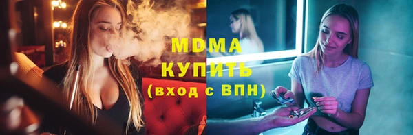 а пвп мука Абинск