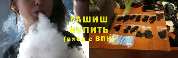 ПСИЛОЦИБИНОВЫЕ ГРИБЫ Абдулино