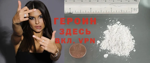 а пвп мука Абинск