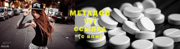 ПСИЛОЦИБИНОВЫЕ ГРИБЫ Абдулино