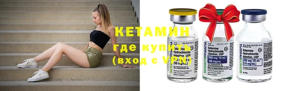 ПСИЛОЦИБИНОВЫЕ ГРИБЫ Абдулино