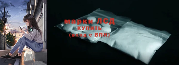 MESCALINE Ростов