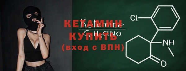 а пвп мука Абинск