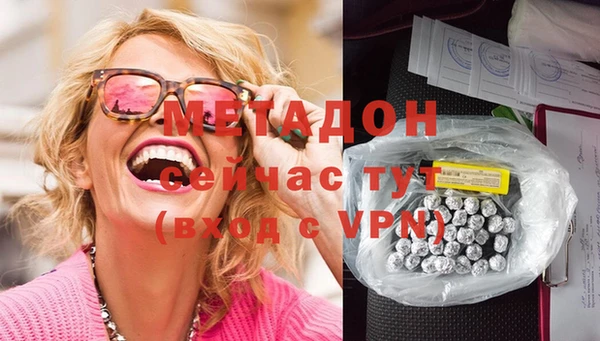 а пвп мука Абинск