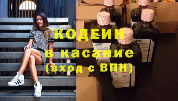 а пвп мука Абинск