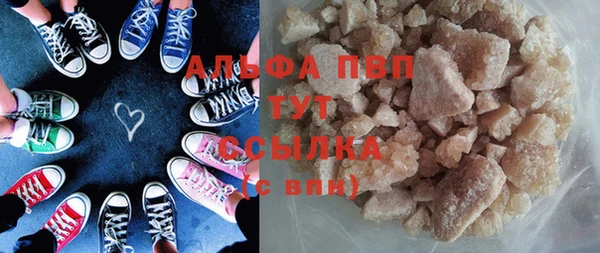 ПСИЛОЦИБИНОВЫЕ ГРИБЫ Абдулино
