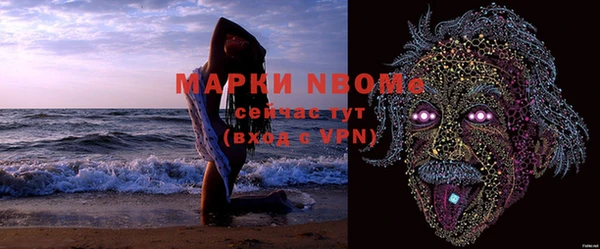 а пвп мука Абинск